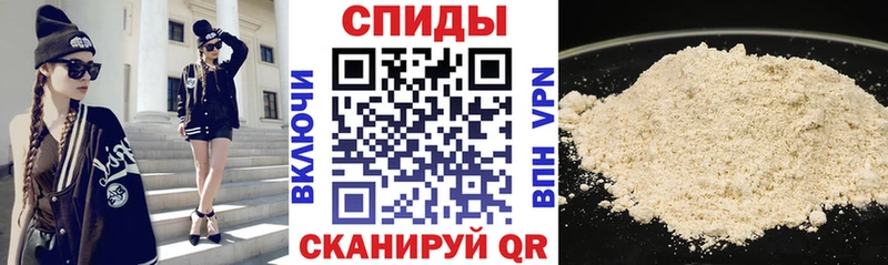 Amphetamine 97%  MEGA ONION  Амурск 
