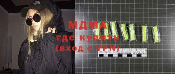 прущие крисы Абинск