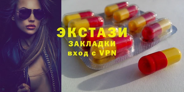 прущие крисы Абинск