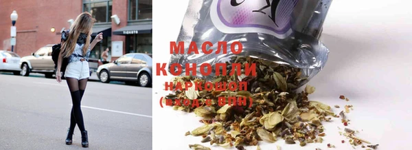 мескалин Абаза