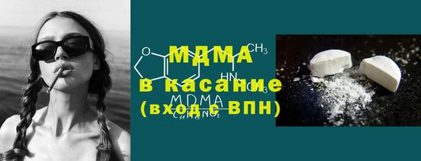 а пвп мука Алексин