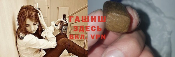 мдма Новодвинск