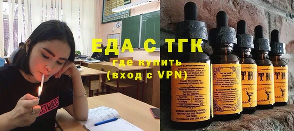 гидропоника Алзамай