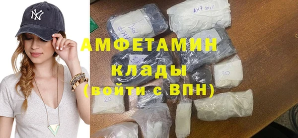 прущие крисы Абинск