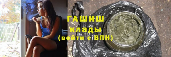 а пвп мука Алексин