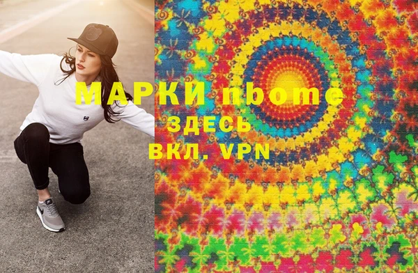 а пвп мука Алексин