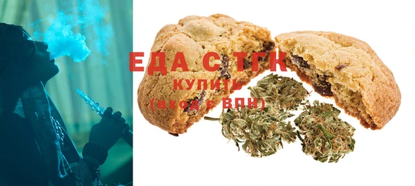 а пвп мука Алексин
