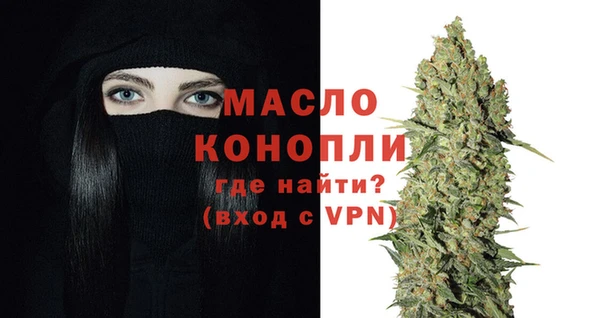 мескалин Абаза